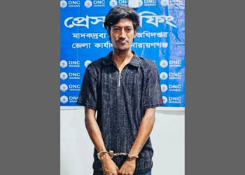 সিদ্ধিরগঞ্জে ১৫০০ পিস ইয়াবাসহ যুবক