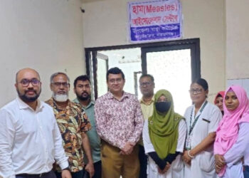 আড়াইহাজারে হাম মোকাবেলায় প্রস্তুত আইসোলেশন সেন্টার,