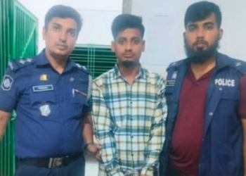 সোনারগাঁয়ে ৪ কেজি গাঁজাসহ রুহুল আমিন গ্রেফতার