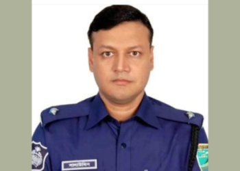 রূপগঞ্জ থানার নতুন ওসি এএইচএম সালাউদ্দিন