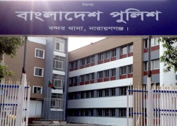 বন্দরে ওসির যোগদানের পর পাল্লা দিয়ে বাড়ছে ছিনতাই-ডাকাতি ও ‘পুলিশি বাণিজ্য’