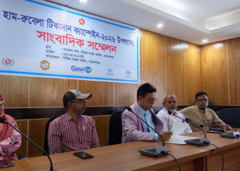 আগামীকাল থেকে নারায়ণগঞ্জে ১১ দিনের হাম-রুবেলা টিকাদান শুরু