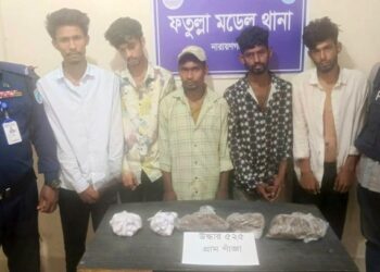 ফতুল্লায় ৫ মাদক ব্যবসায়ী গ্রেফতার