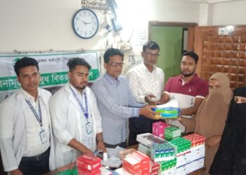 “পিএমকে”র উদ্যোগে নারায়ণগঞ্জ জোনের কাশিপুর শাখায় ফ্রি মেডিকেল ক্যাম্প