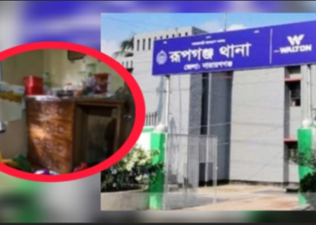 রূপগঞ্জে অস্ত্রেরমুখে জিম্মি করে দুর্ধর্ষ ডাকাতি, মালামাল লুট