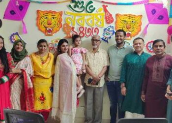 নতুন উদ্দীপনায় পহেলা বৈশাখ উদযাপন করল কচি কন্ঠের আসর