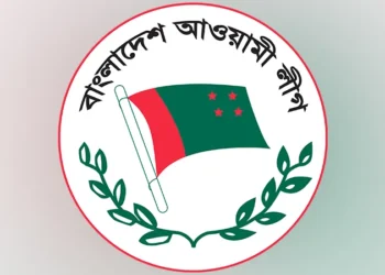 আ.লীগের কার্যক্রম নিষিদ্ধের অধ্যাদেশ আইন হচ্ছে