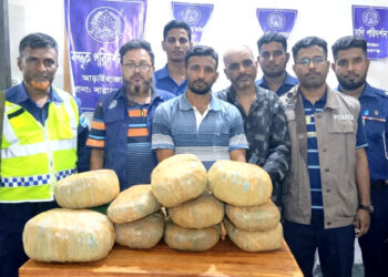 আড়াইহাজারে ২২ কেজি গাঁজাসহ গ্রেফতার ২