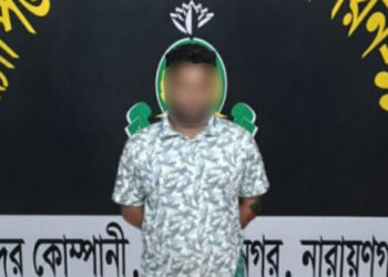 রূপগঞ্জে প্রবাসী মাসুম হত্যা মামলার অন্যতম আসামি শাকিল গ্রেফতার