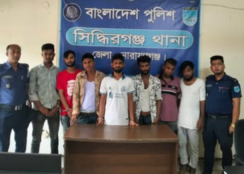 সিদ্ধিরগঞ্জে মাদকসহ গ্রেপ্তার ৭