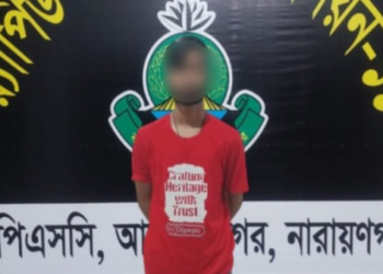 সিদ্ধিরগঞ্জে গার্মেন্টসকর্মী বিপ্লব হত্যার প্রধান আসামি কালু গ্রেপ্তার