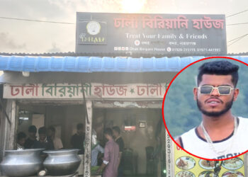 পুলিশের পর এবার ঢালী বিরিয়ানি হাউজে ‘সিফাত বাহিনী’র লুটপাট