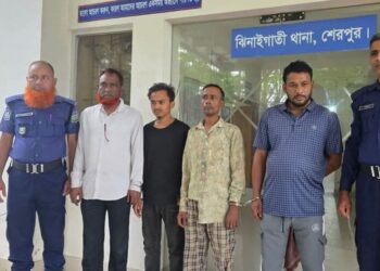 শেরপুরে ইউপি সদস্যসহ ৪ মাদক কারবারি গ্রেফতার