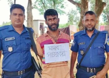  শেরপুরের শ্রীবরদীর সীমান্তে মানব পাচার চক্রের ‘গডফাদার’ ফারুক আটক