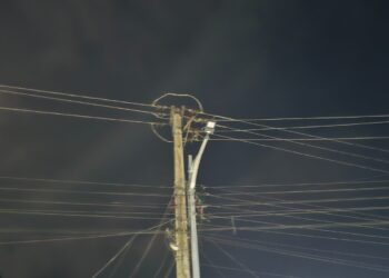 বিদ্যুৎ আছে কিন্তু বাতি জ্বলেনা।