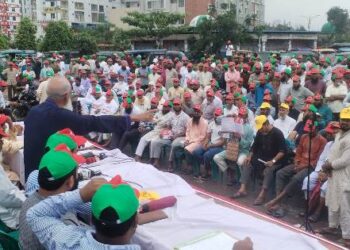 নারায়ণগঞ্জে শ্রমিক কল্যাণ ফেডারেশনের বর্ণাঢ্য র‌্যালি ও সমাবেশ অনুষ্ঠিত