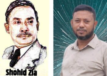 শহীদ জিয়ার শাহাদাত বার্ষিকী উপলক্ষে বিএনপি নেতা মিলন ঢালী’র শ্রদ্ধাঞ্জলী