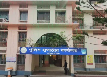 অপরাধের মহামারি শিল্পনগরী নারায়ণগঞ্জ : এক মাসে ১৮ ডাকাতি