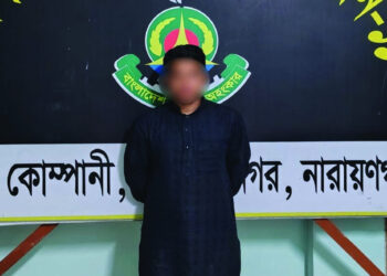 সিদ্ধিরগঞ্জে ইয়াবাসহ ভারতীয় নাগরিক আটক