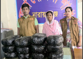 বন্দরে ৩০ কেজি গাঁজাসহ নারী আটক