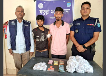 ফতুল্লায় মাদকসহ গ্রেপ্তার ২