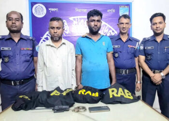 চাষাড়ায় র‌্যাব পরিচয়ে প্রতারণা চক্রের দুই সদস্য আটক