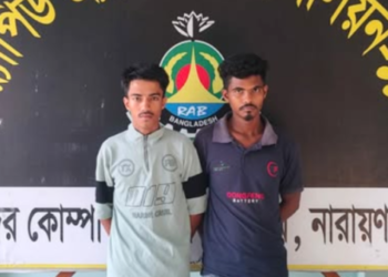 ফতুল্লায় মাদক মামলায় যাবজ্জীবন সাজাপ্রাপ্ত দুই আসামি গ্রেপ্তার