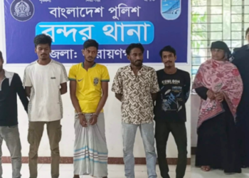বন্দরে নারীসহ গ্রেপ্তার-৬