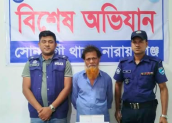 সোনারগাঁয়ে ইয়াবাসহ সাইদুর গ্রেফতার