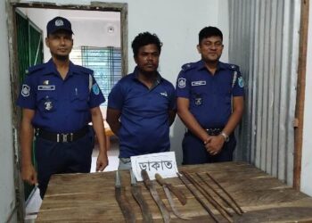 সোনারগাঁয়ে দেশীয় অস্ত্রসহ গ্রেপ্তার-১ 