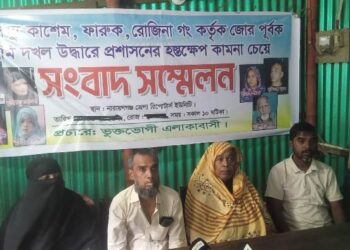 শিবু মার্কেটের ভূমিদস্যু ফারুক, কাশেম, রোজিনা গংদের বিচার চাইলেন বৃদ্ধা ফিরোজা বেগম