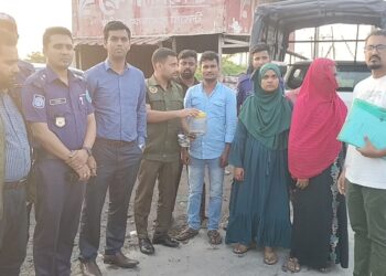সোনারগাঁয়ে তক্ষক উদ্ধার, ২ জনের জরিমানা