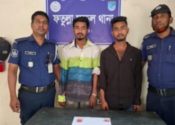 ফতুল্লায় ৫২ পিস ইয়াবাসহ গ্রেফতার ২