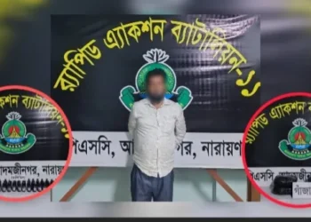 র‍্যাবের অভিযানে মাদকচক্রের সদস্য গ্রেফতার