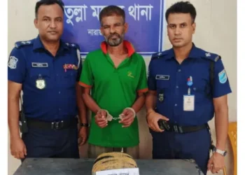 ফতুল্লায় দেড় কেজি গাঁজাসহ গ্রেপ্তার ১