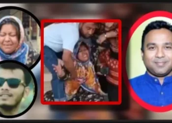 ফতুল্লায় শুভ হত্যার পর মায়ের মৃত্য, হত্যা নাকি দুর্ঘটনার অপপ্রচার!!