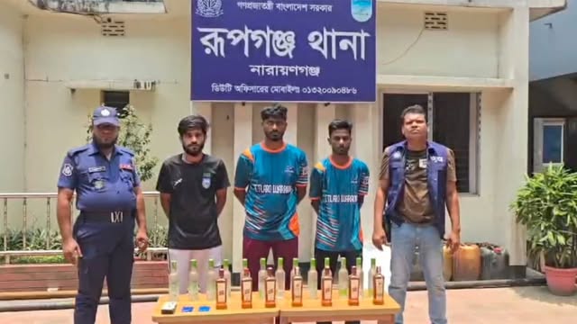 রূপগঞ্জে বিদেশি মদ, ইয়াবাসহ গ্রেফতার ৩
