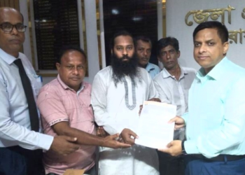 জেলা প্রশাসকের মাধ্যমে মাননীয় প্রধানমন্ত্রীর নিকট জেলা সনাতন পার্টির স্মারকলিপি প্রদান