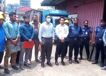 ফতুল্লায় অবৈধ ফুড প্রসেসিং কারখানার বিদ্যুৎ-গ্যাস সংযোগ বিচ্ছিন্ন