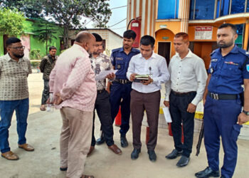পরিমাপে কম দেওয়ায় শ্যামস ফিলিং স্টেশনকে জরিমানা