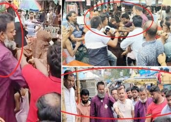 সিদ্ধিরগঞ্জে চাঁদা না পেয়ে ফুটপাত ব্যবসায়ী ও তার স্ত্রী সন্তানকে মারধর