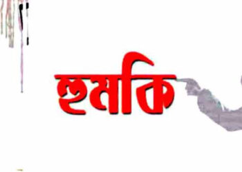 চাঁদনি হাউজিংয়ে গোলাগুলি: মামলা তুলে নিতে বাদীকে হুমকী