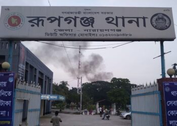 রুপগঞ্জে পুলিশের ওপর হামলা চালিয়ে ছিনিয়ে নেওয়া যুবদল নেতাকে বহিষ্কার