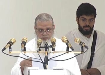 হজের খুতবা শুরু