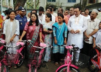 শেরপুরের শ্রীবরদীতে ক্ষুদ্র নৃগোষ্ঠী শিক্ষার্থীদের মধ্যে শিক্ষাবৃত্তি ও বাইসাইকেল বিতরণ