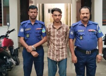 শেরপুরের শ্রীবরদীতে ইয়াবাসহ আটক ১