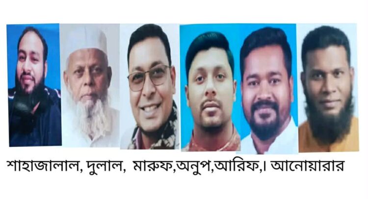 সিদ্দিরগঞ্জে তেল ও মাদক বাণিজ্যে জিম্মি গোদনাইল “১৬ বছরে ৩ হাজার কোটির মালিক শাহজালাল ”