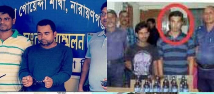 মাদক বিক্রেতা ও সেবনকারী আরিফ ও ইব্রাহিম বিএনপিতে প্রতিষ্ঠিত,রয়েছেন বড় পদে