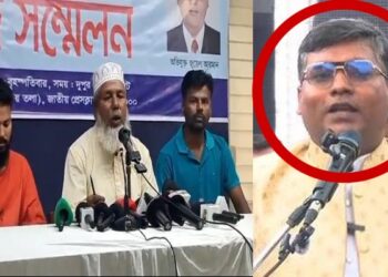 কৃষকদল নেতার অত্যাচারে নিজ শহরে অনিরাপদ ব্যবসায়ী, রাজধানীতে আর্তনাদ!