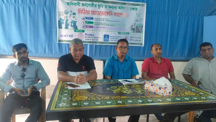 আদিবাসী জনগোষ্ঠীর ভূমি ও অধিকার রক্ষায় মিডিয়া অ্যাডভোকেসি ক্যাম্পেইন অনুষ্ঠিত